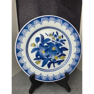 Vintage Garden Ridge Blue White Floral Decorative Wall Plate 7.5"